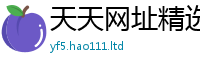 2025新门正版免费资本跟管家婆中特王中王